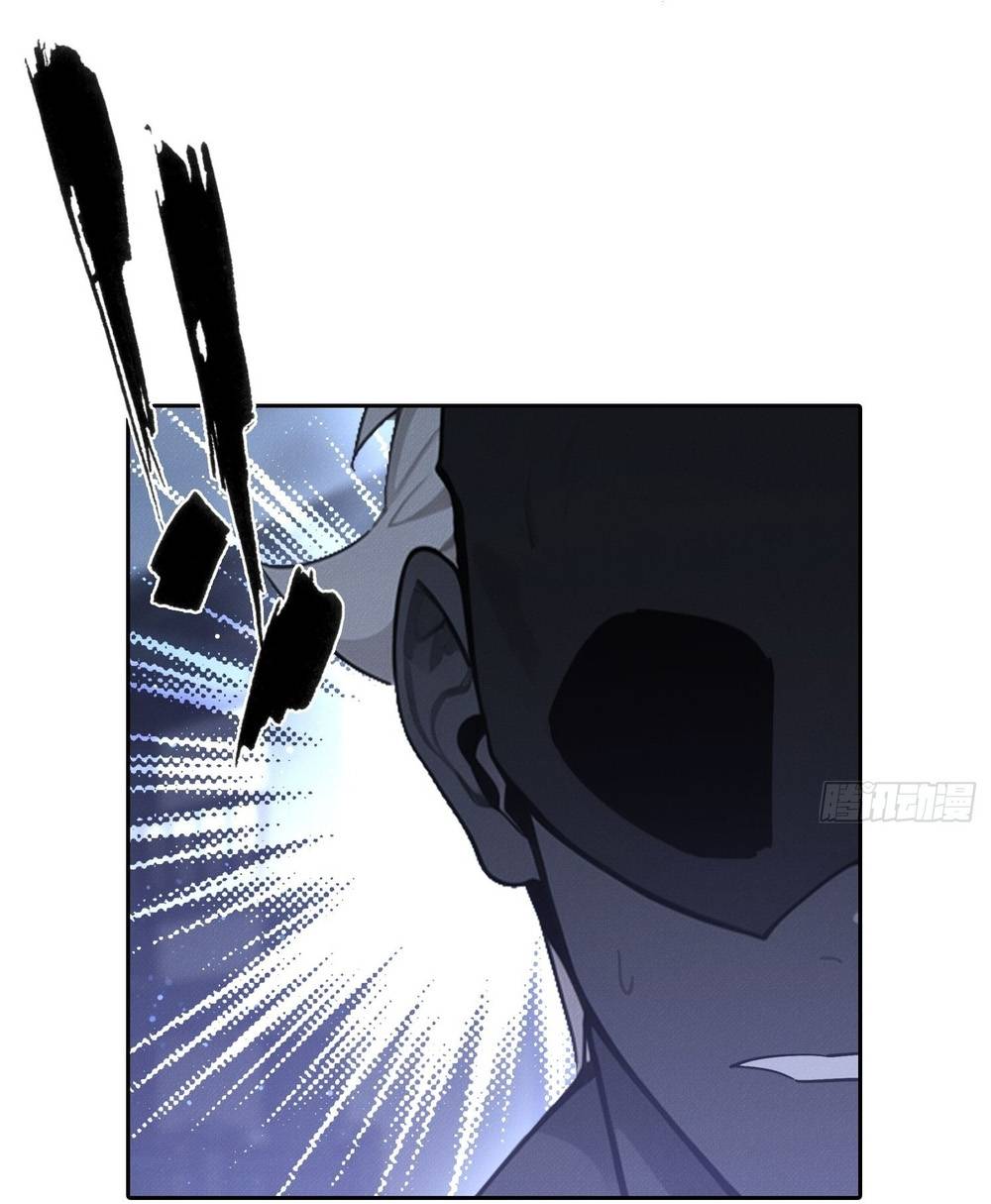 Ta Lại Trở Thành Bạch Vô Thường Chapter 41 - Trang 2