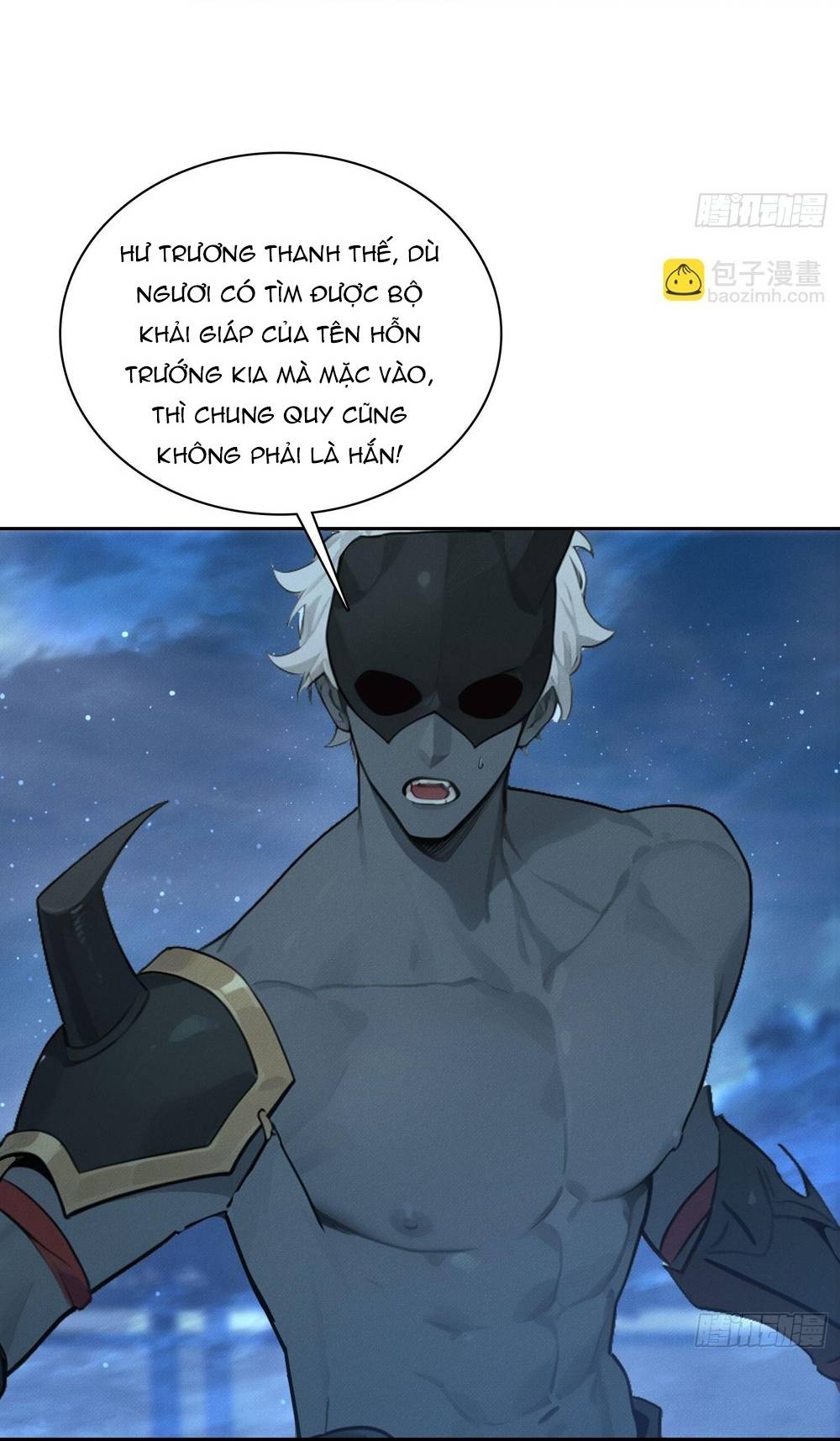 Ta Lại Trở Thành Bạch Vô Thường Chapter 42 - Trang 2