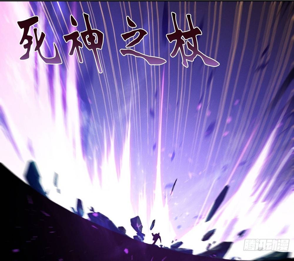 Ta Lại Trở Thành Bạch Vô Thường Chapter 42 - Trang 2