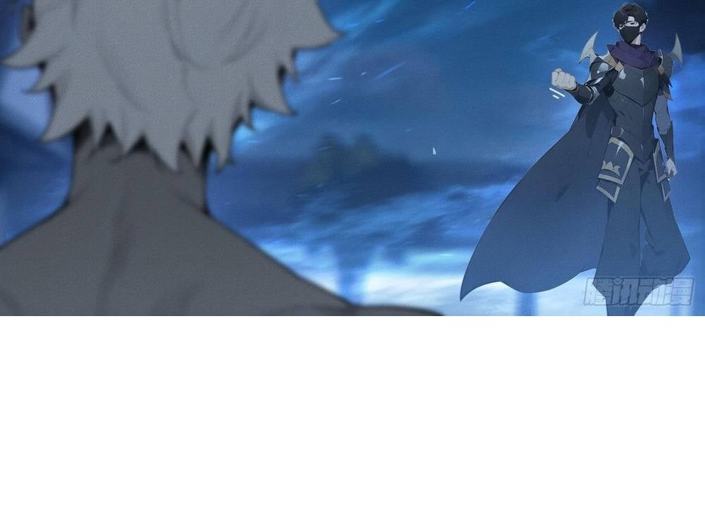 Ta Lại Trở Thành Bạch Vô Thường Chapter 42 - Trang 2