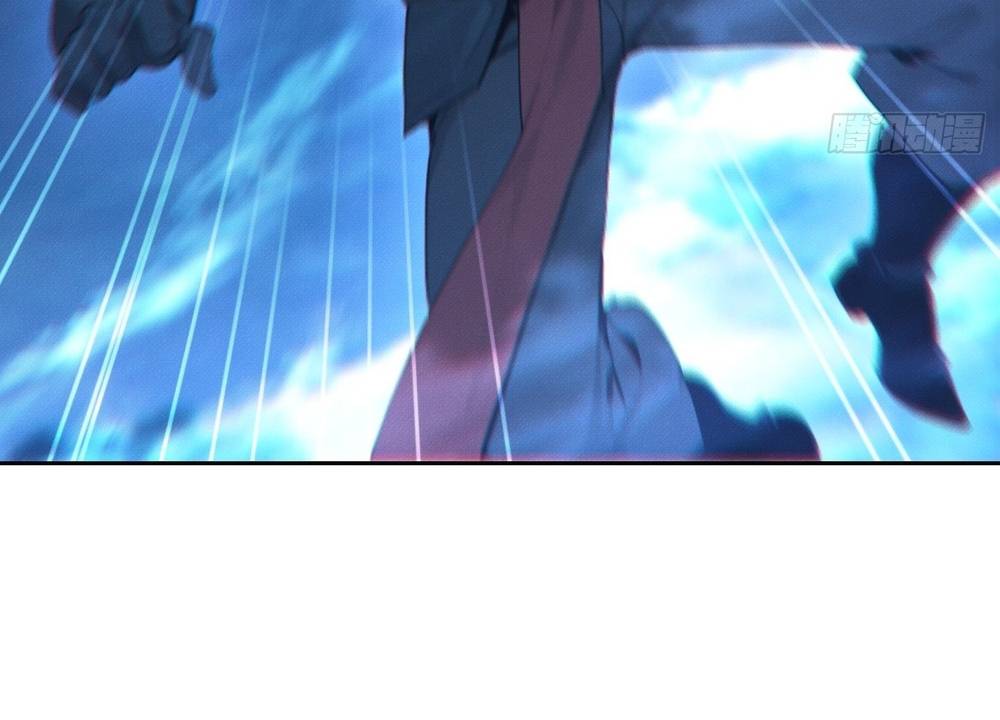 Ta Lại Trở Thành Bạch Vô Thường Chapter 42 - Trang 2