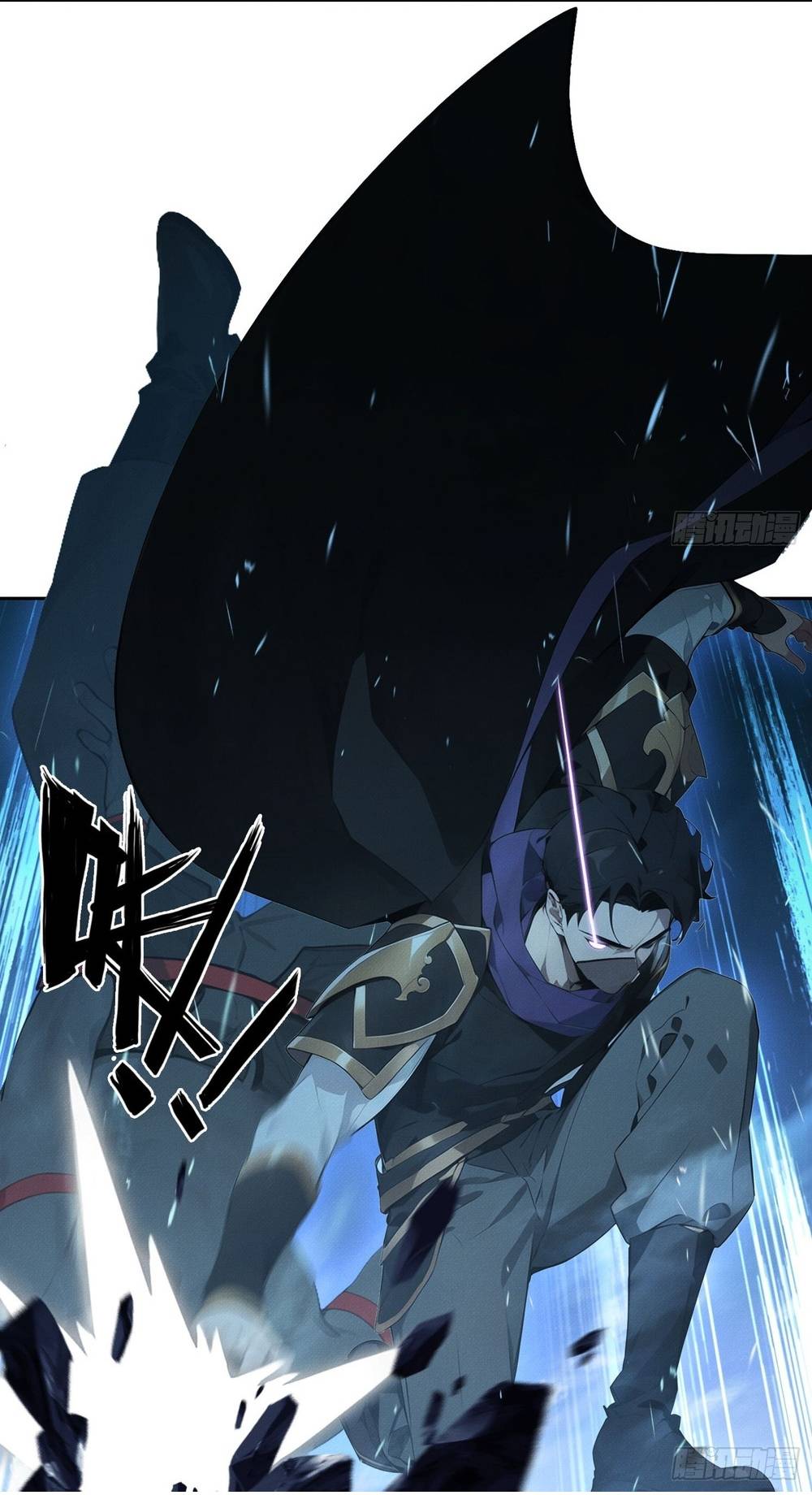 Ta Lại Trở Thành Bạch Vô Thường Chapter 42 - Trang 2