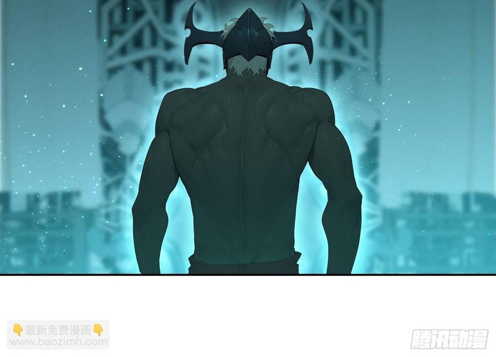 Ta Lại Trở Thành Bạch Vô Thường Chapter 42 - Trang 2