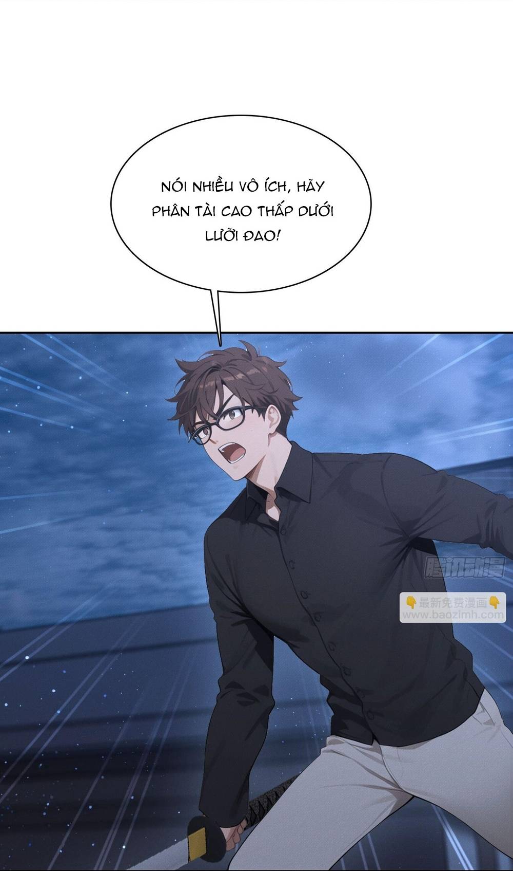 Ta Lại Trở Thành Bạch Vô Thường Chapter 43 - Trang 2
