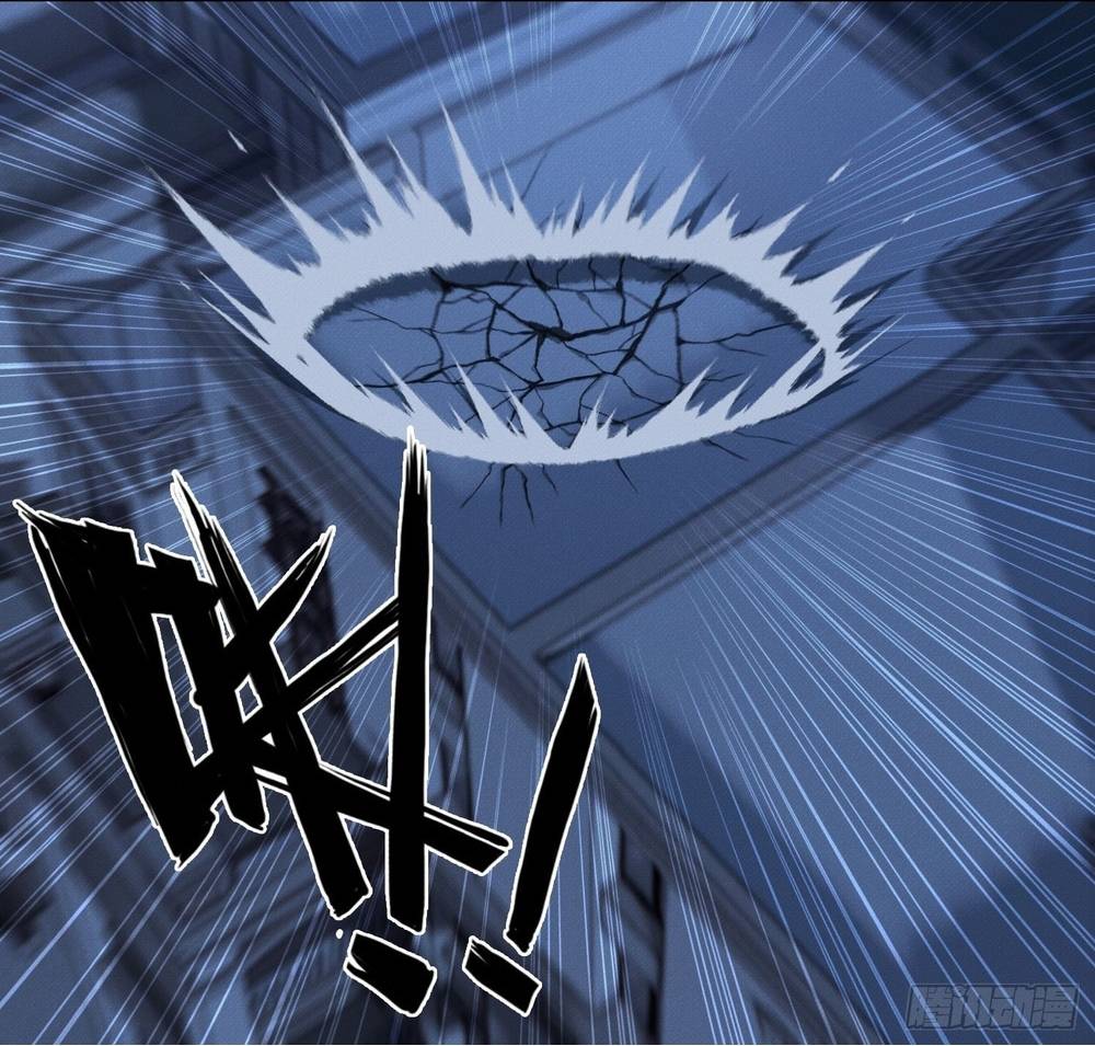 Ta Lại Trở Thành Bạch Vô Thường Chapter 43 - Trang 2