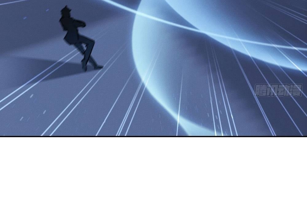 Ta Lại Trở Thành Bạch Vô Thường Chapter 43 - Trang 2