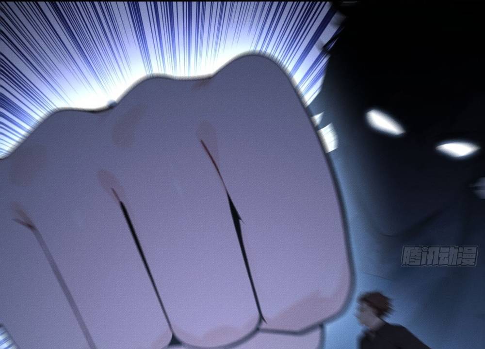 Ta Lại Trở Thành Bạch Vô Thường Chapter 43 - Trang 2