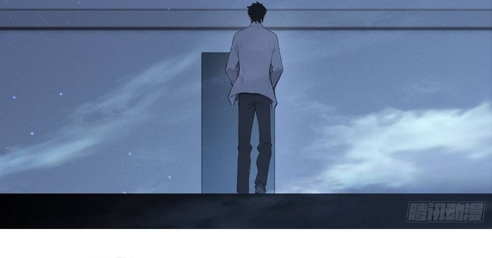 Ta Lại Trở Thành Bạch Vô Thường Chapter 43 - Trang 2