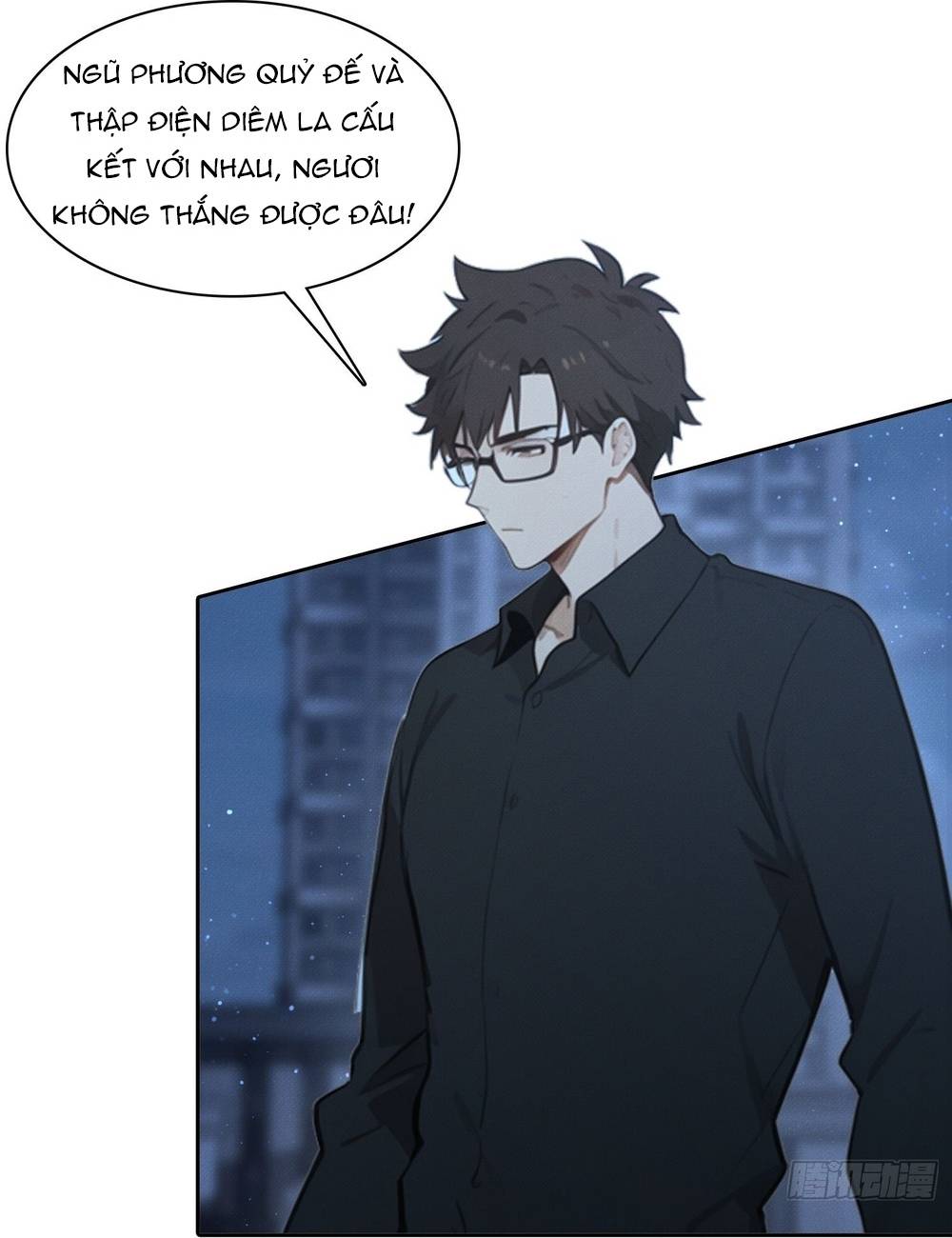 Ta Lại Trở Thành Bạch Vô Thường Chapter 43 - Trang 2