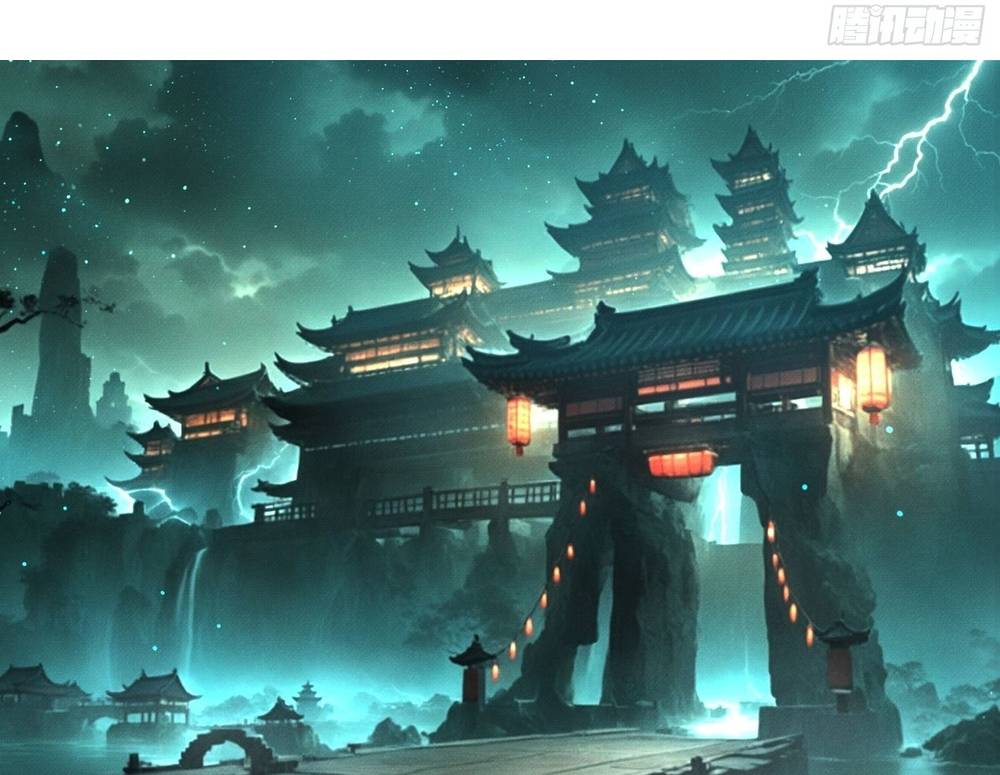 Ta Lại Trở Thành Bạch Vô Thường Chapter 43 - Trang 2