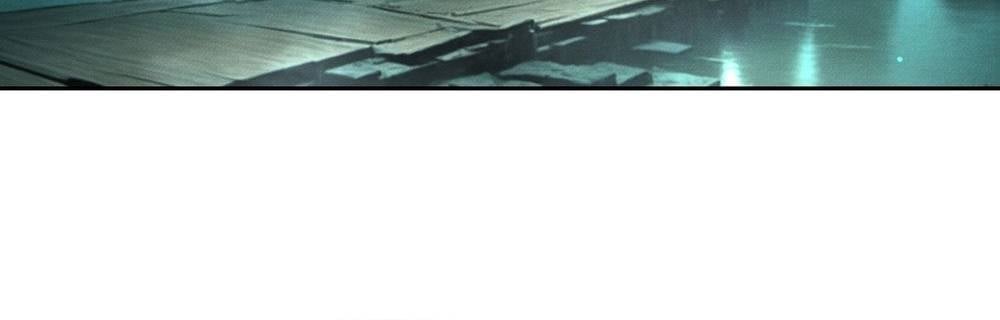 Ta Lại Trở Thành Bạch Vô Thường Chapter 43 - Trang 2