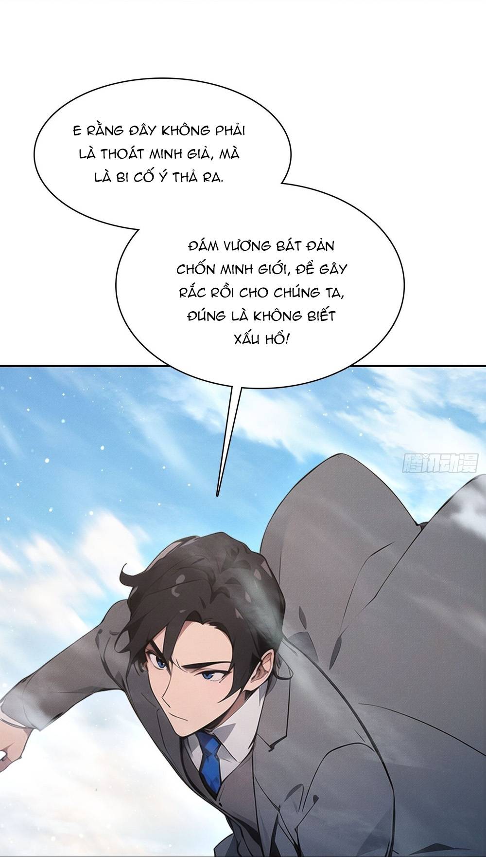 Ta Lại Trở Thành Bạch Vô Thường Chapter 44 - Trang 2