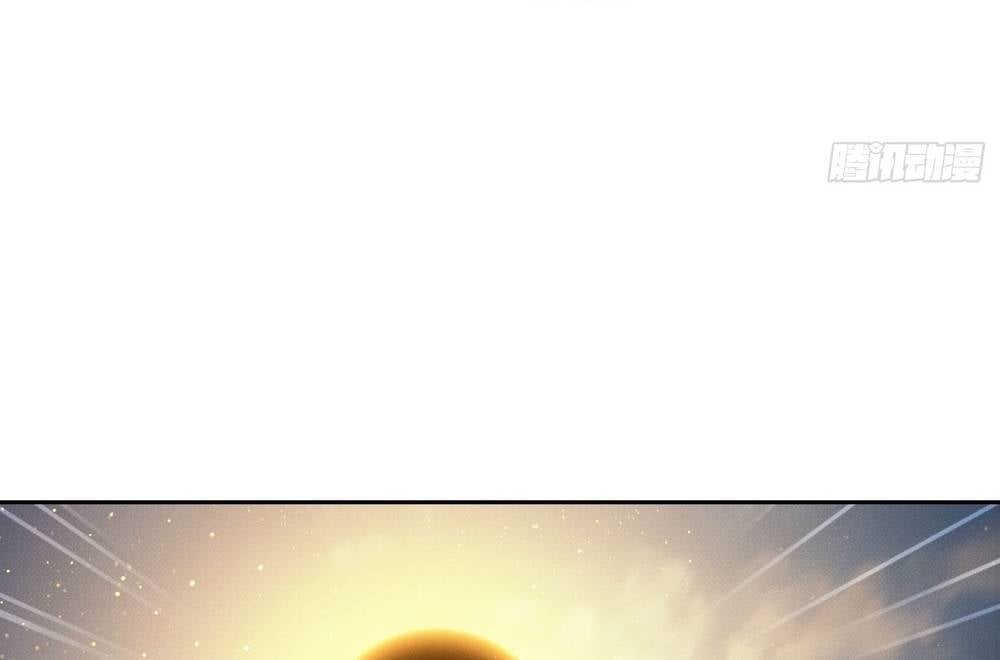Ta Lại Trở Thành Bạch Vô Thường Chapter 44 - Trang 2