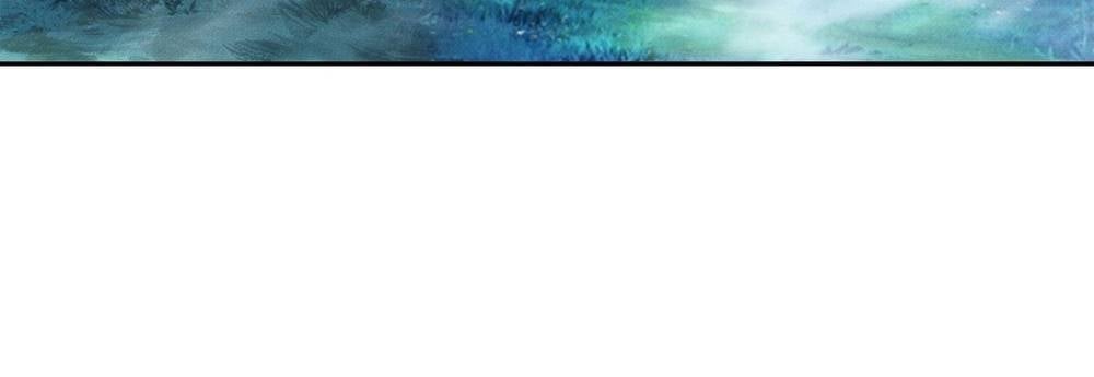 Ta Lại Trở Thành Bạch Vô Thường Chapter 44 - Trang 2