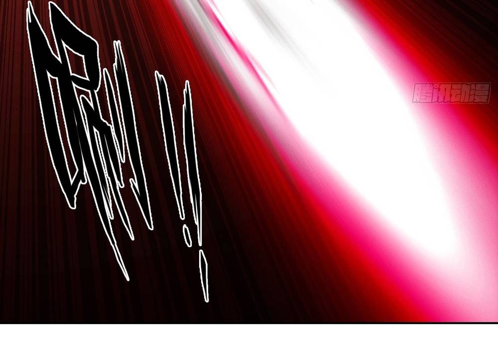 Ta Lại Trở Thành Bạch Vô Thường Chapter 44 - Trang 2