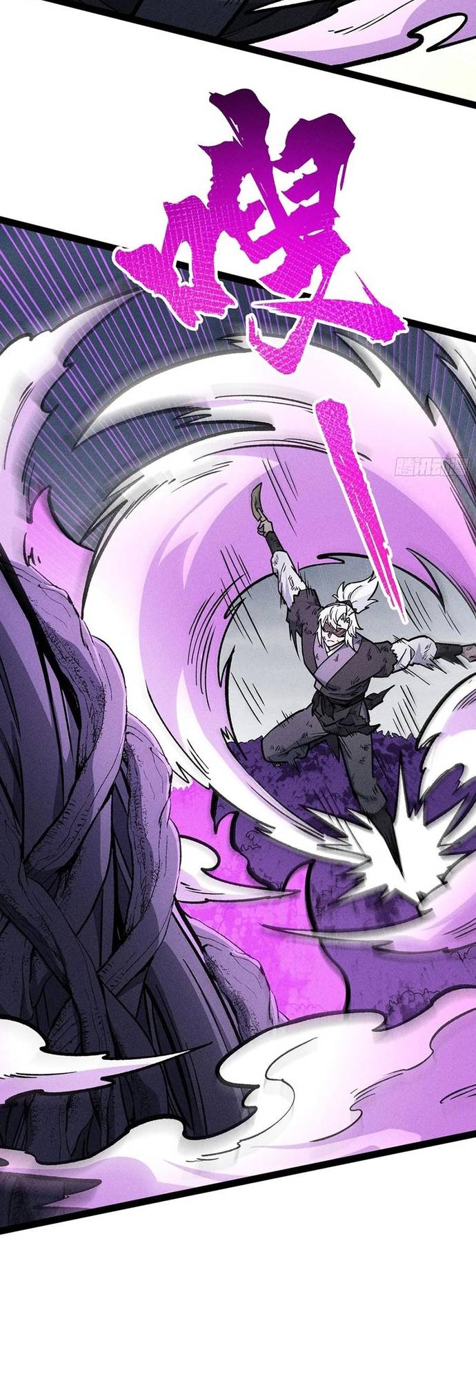 Ta Làm Cặn Bã Ở Tu Tiên Giới Chapter 49 - Trang 2