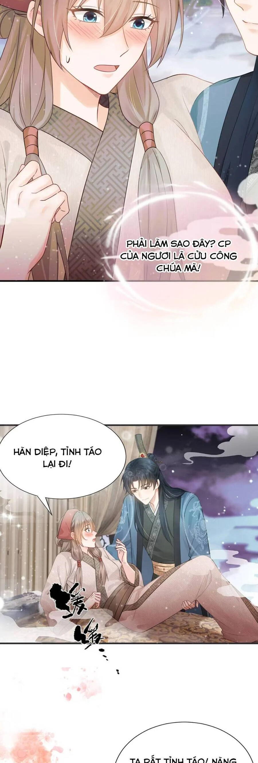 Ta Mang Siêu Thị Xuyên Không Về Cổ Đại Nuôi Tể Tướng Chapter 17 - Trang 4