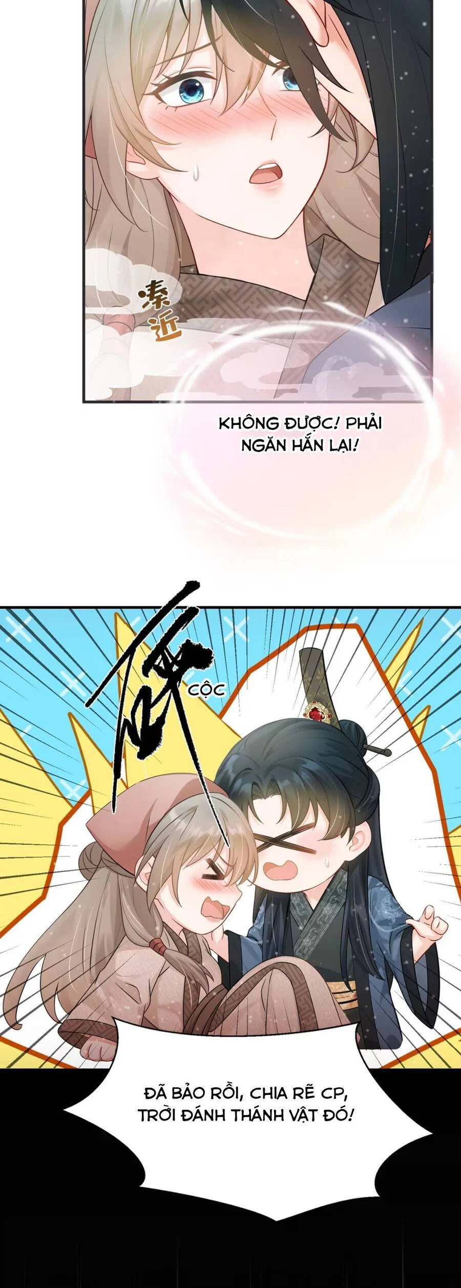 Ta Mang Siêu Thị Xuyên Không Về Cổ Đại Nuôi Tể Tướng Chapter 17 - Trang 4