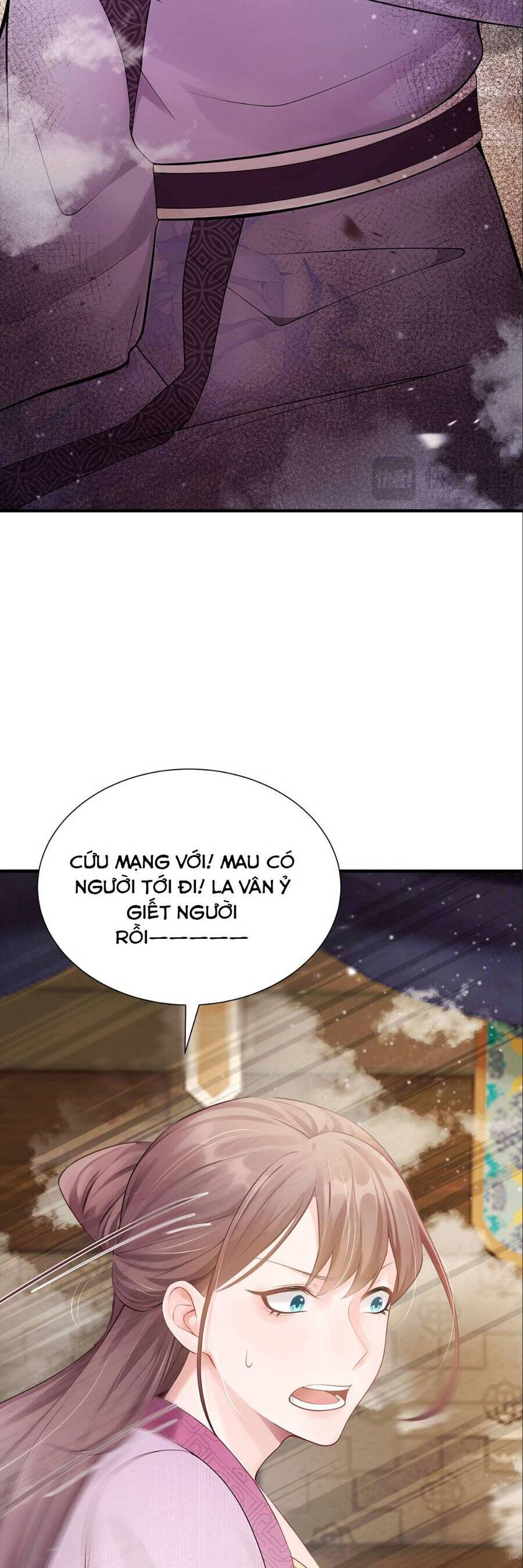 Ta Mang Siêu Thị Xuyên Không Về Cổ Đại Nuôi Tể Tướng Chapter 27 - Trang 4