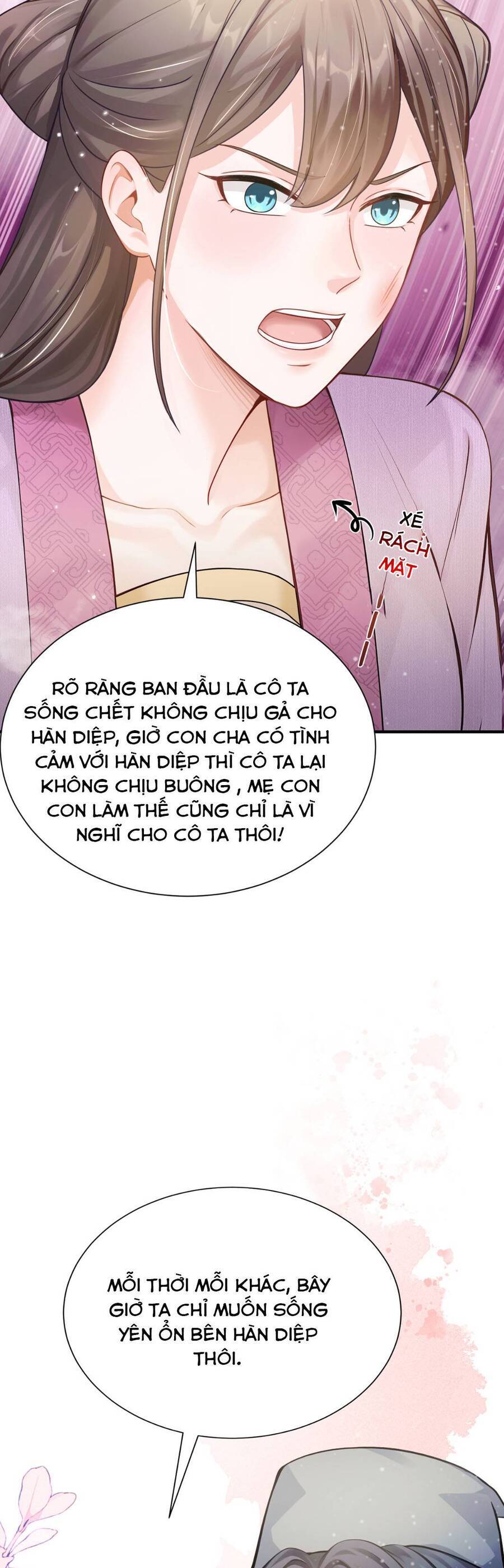 Ta Mang Siêu Thị Xuyên Không Về Cổ Đại Nuôi Tể Tướng Chapter 27 - Trang 4