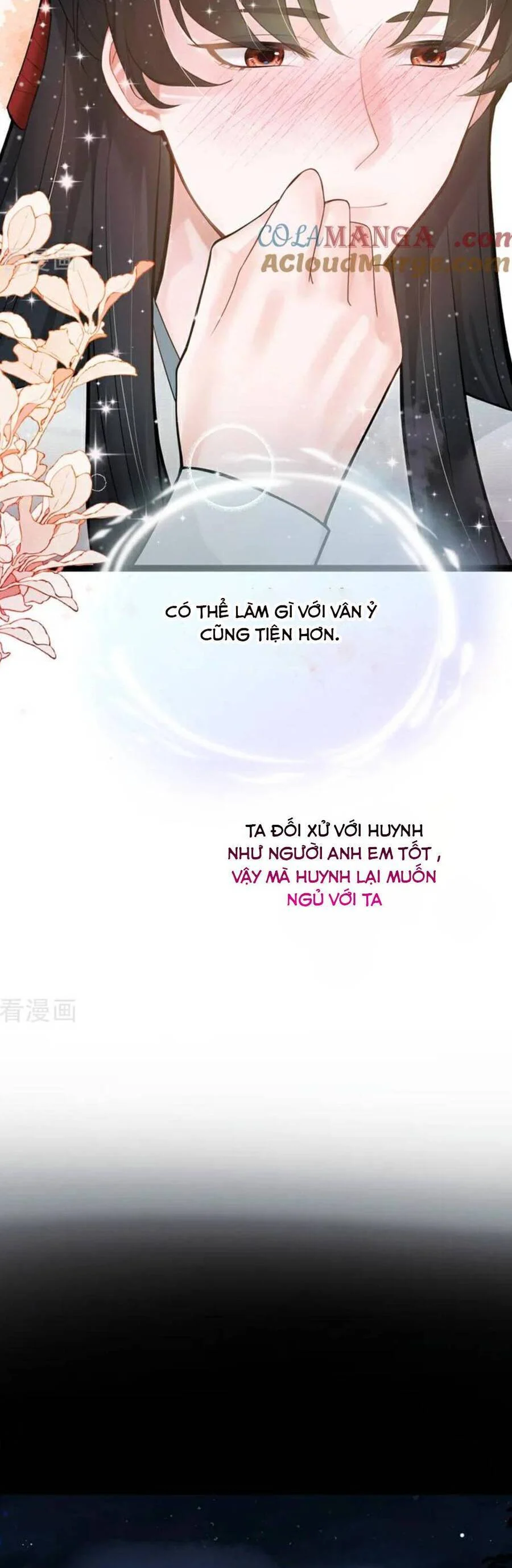 Ta Mang Siêu Thị Xuyên Không Về Cổ Đại Nuôi Tể Tướng Chapter 30 - Trang 2