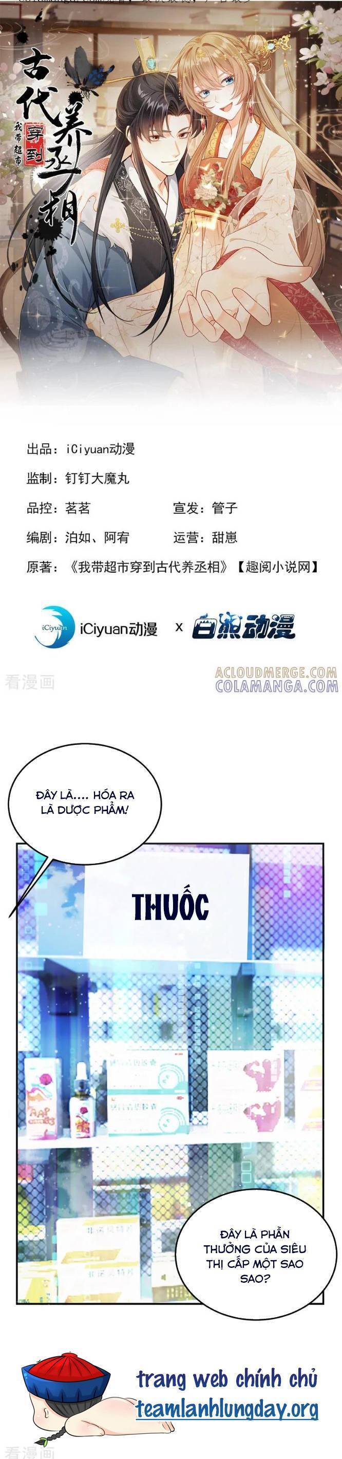 Ta Mang Siêu Thị Xuyên Không Về Cổ Đại Nuôi Tể Tướng Chapter 37 - Next 