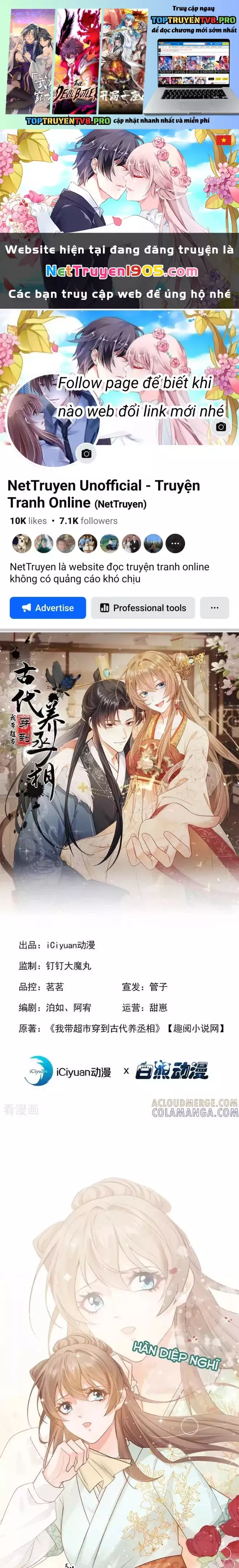 Ta Mang Siêu Thị Xuyên Không Về Cổ Đại Nuôi Tể Tướng Chapter 44 - Next Chapter 45