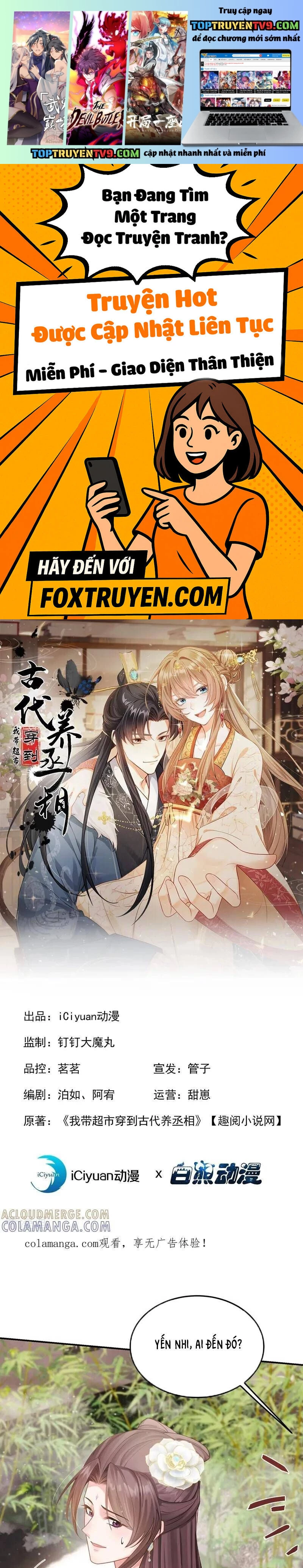 Ta Mang Siêu Thị Xuyên Không Về Cổ Đại Nuôi Tể Tướng Chapter 53 - Trang 3