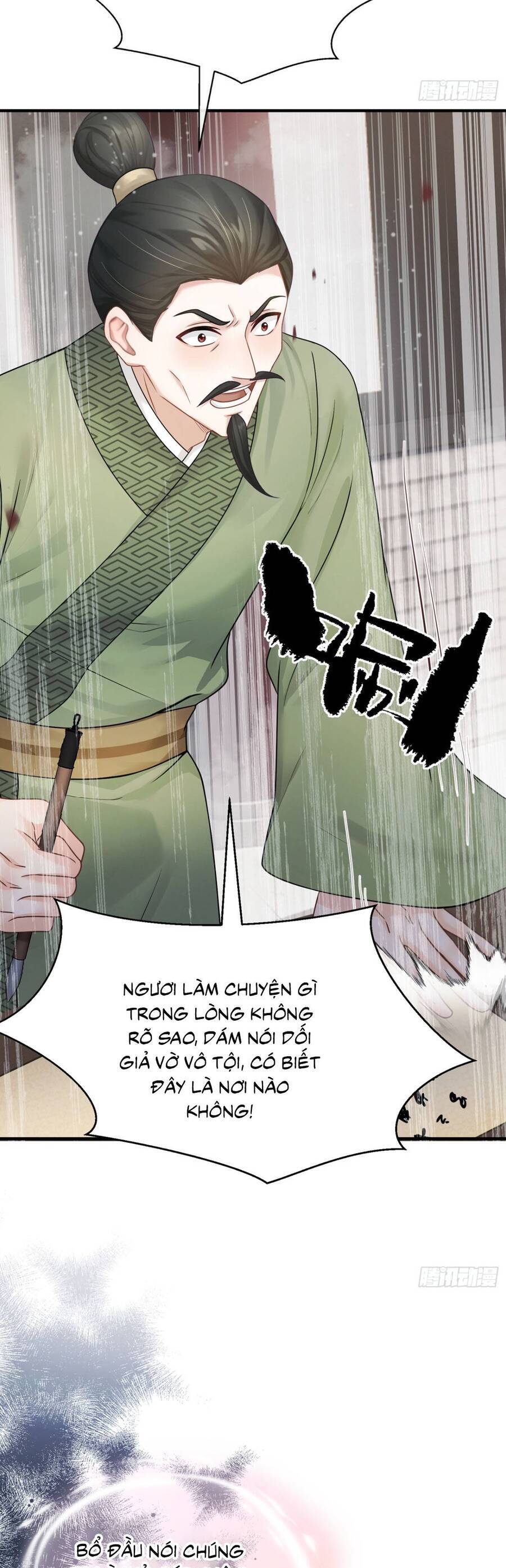 Ta Mang Siêu Thị Xuyên Không Về Cổ Đại Nuôi Tể Tướng Chapter 56 - Trang 2