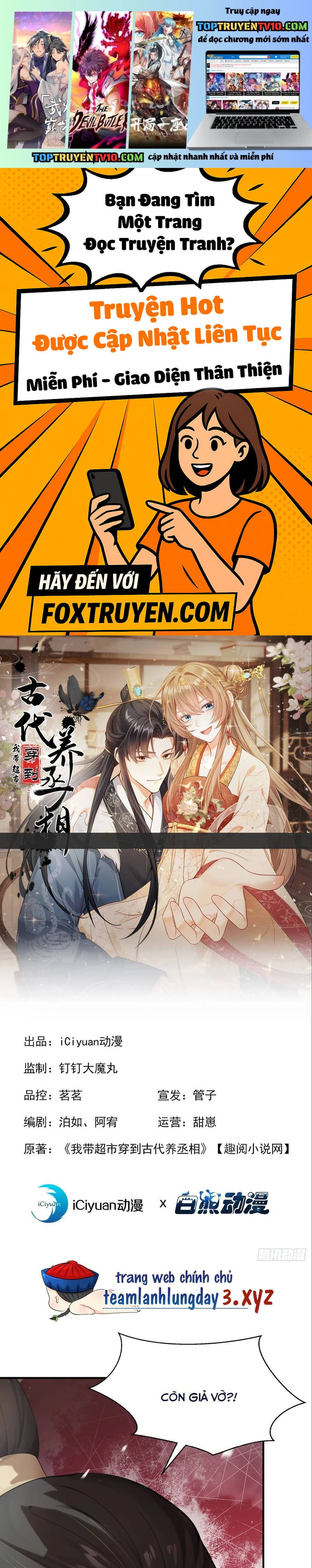 Ta Mang Siêu Thị Xuyên Không Về Cổ Đại Nuôi Tể Tướng Chapter 57 - Next 