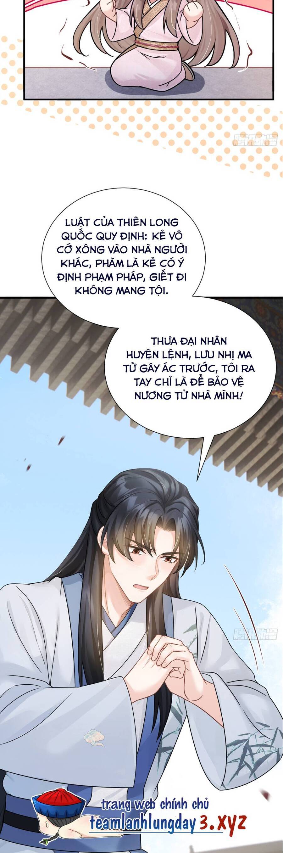 Ta Mang Siêu Thị Xuyên Không Về Cổ Đại Nuôi Tể Tướng Chapter 58 - Trang 2
