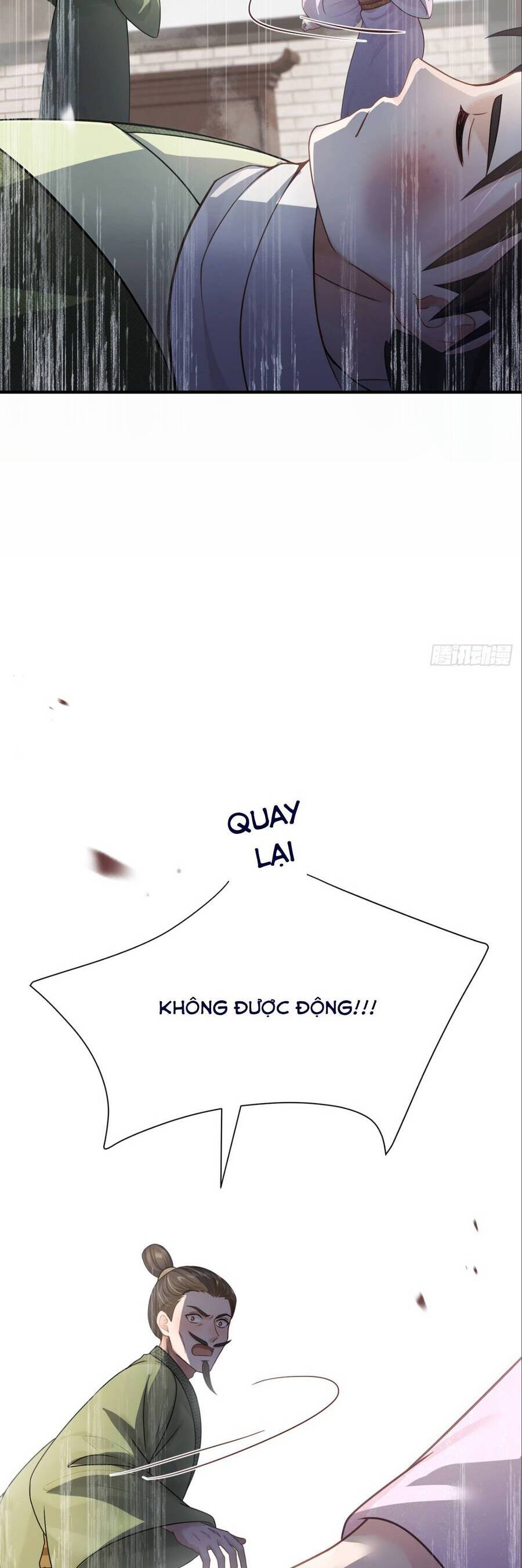 Ta Mang Siêu Thị Xuyên Không Về Cổ Đại Nuôi Tể Tướng Chapter 58 - Trang 2
