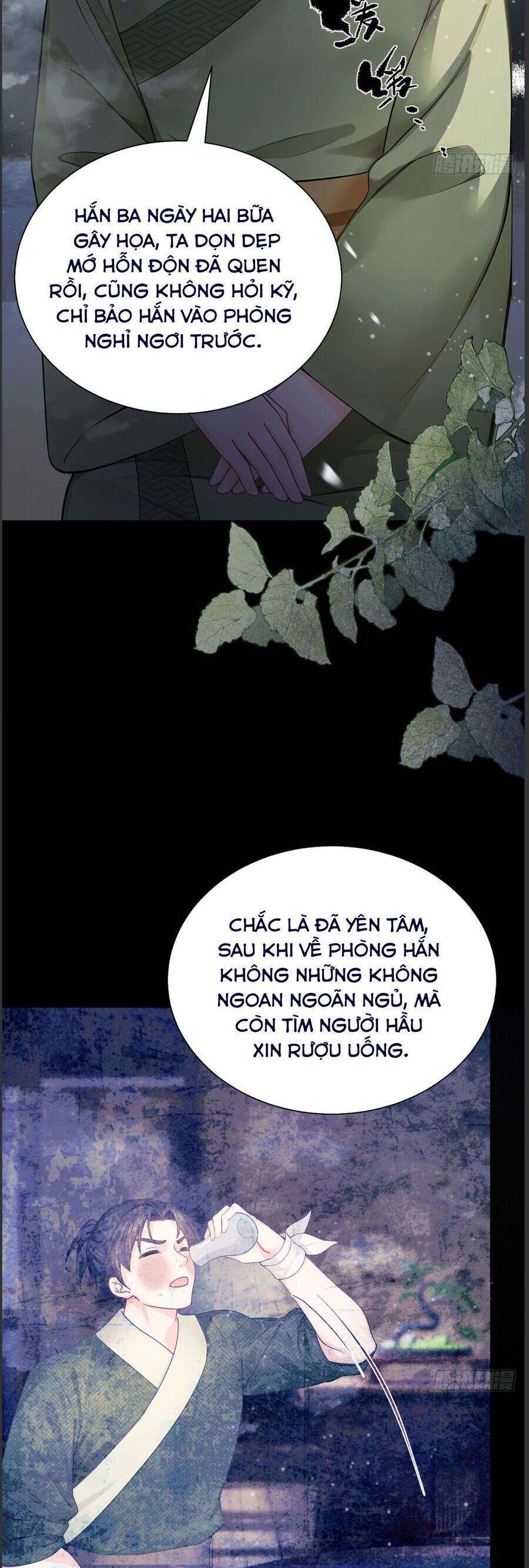 Ta Mang Siêu Thị Xuyên Không Về Cổ Đại Nuôi Tể Tướng Chapter 60 - Trang 2