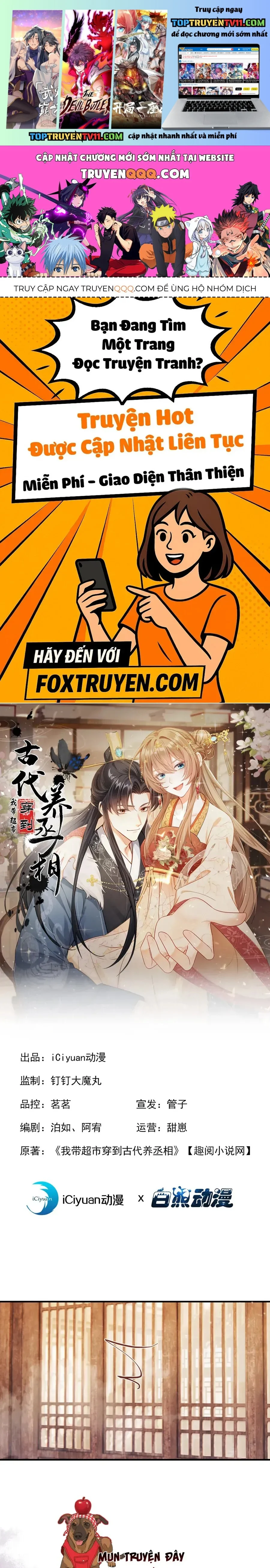 Ta Mang Siêu Thị Xuyên Không Về Cổ Đại Nuôi Tể Tướng Chapter 61 - Trang 2