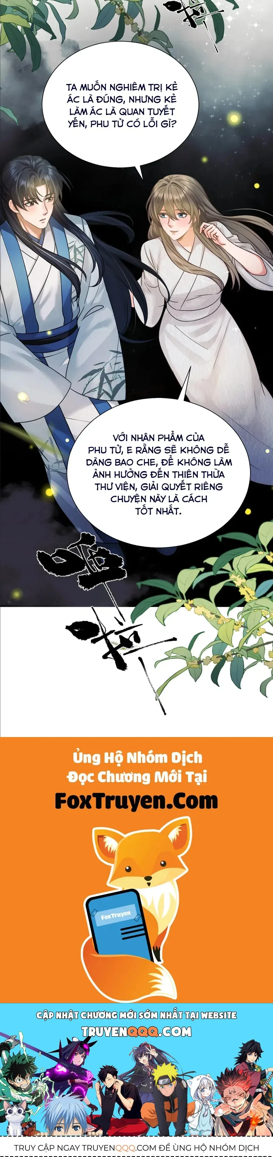 Ta Mang Siêu Thị Xuyên Không Về Cổ Đại Nuôi Tể Tướng Chapter 61 - Trang 2