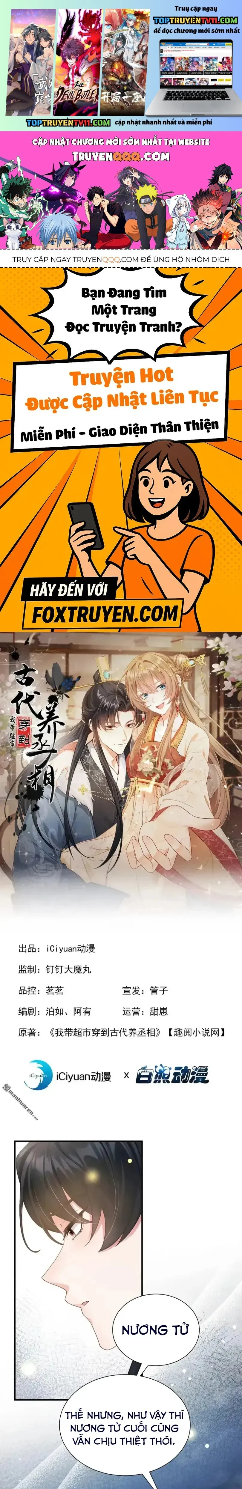 Ta Mang Siêu Thị Xuyên Không Về Cổ Đại Nuôi Tể Tướng Chapter 62 - Trang 2