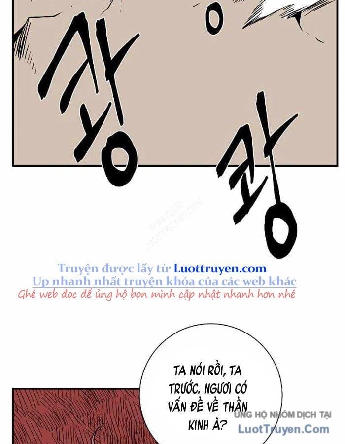 Ta Một Bước Làm Quỷ Vương Chapter 103 - Trang 2