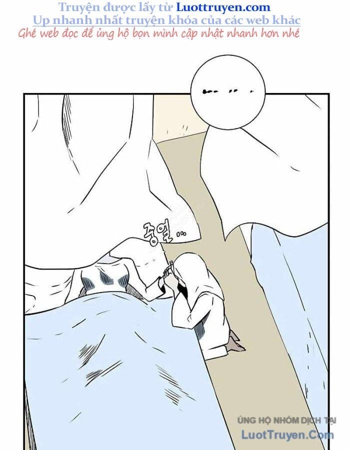 Ta Một Bước Làm Quỷ Vương Chapter 103 - Trang 2