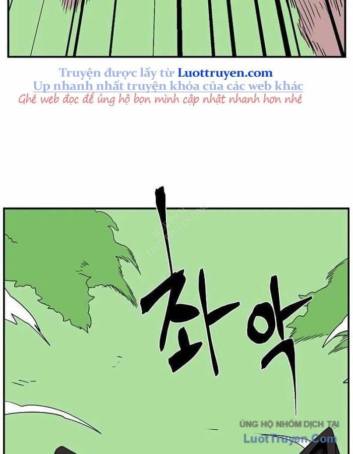 Ta Một Bước Làm Quỷ Vương Chapter 103 - Trang 2