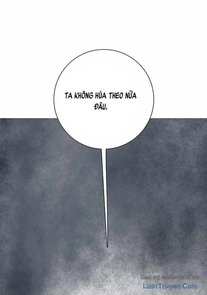 Ta Một Bước Làm Quỷ Vương Chapter 105 45