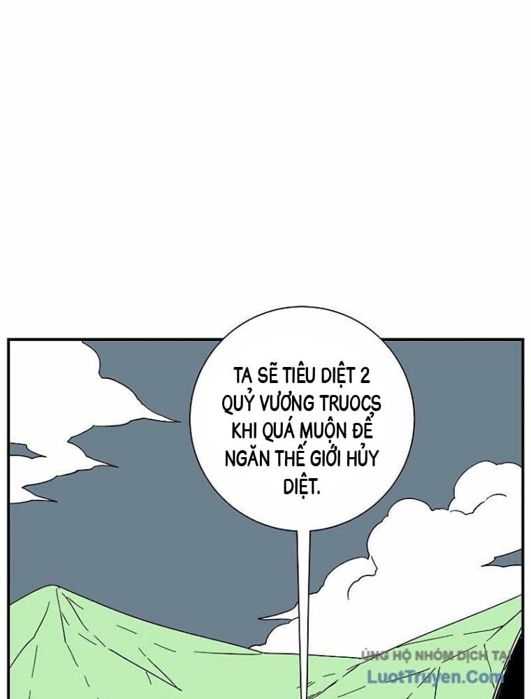 Ta Một Bước Làm Quỷ Vương Chapter 98 - Trang 2