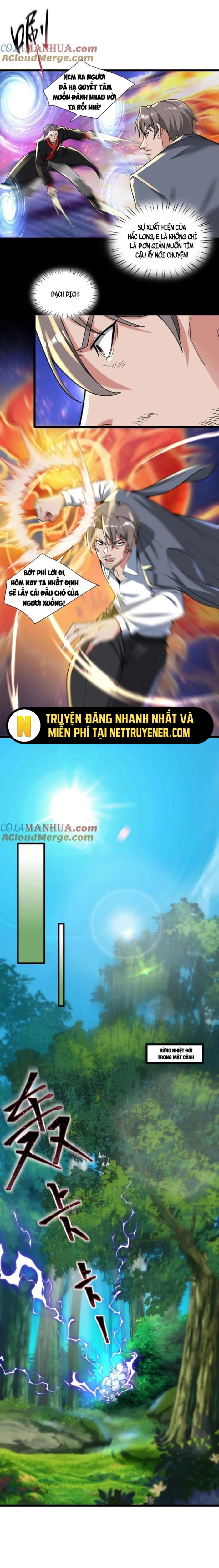 Ta Một Người Đi Đường, Át Chủ Bài Nhiều Ức Điểm Rất Hợp Lý Chapter 73 - Trang 2