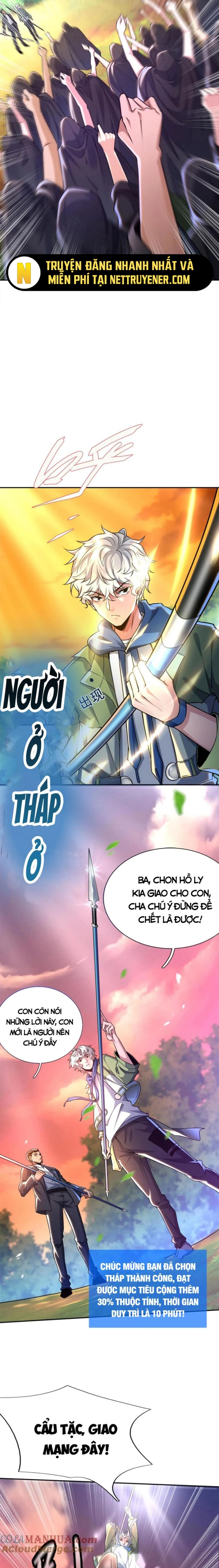 Ta Một Người Đi Đường, Át Chủ Bài Nhiều Ức Điểm Rất Hợp Lý Chapter 78 - Trang 2