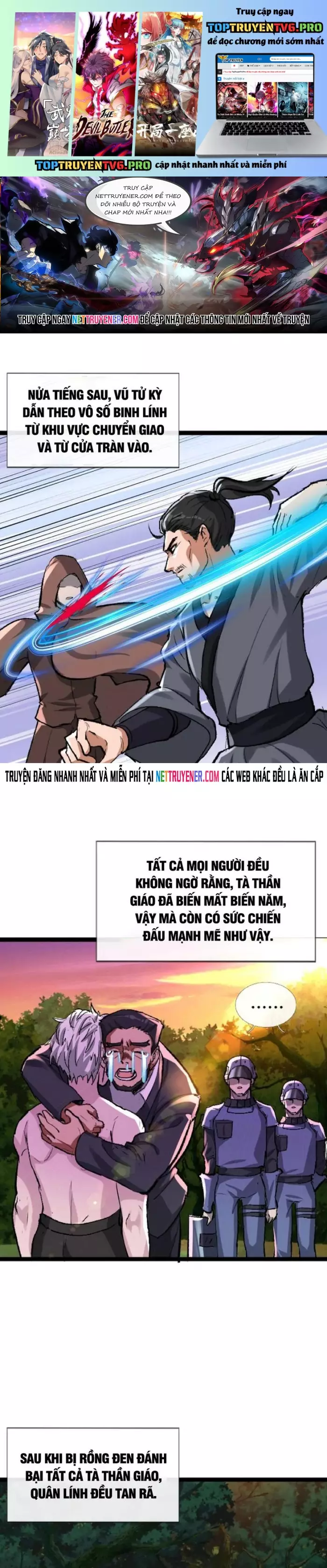 Ta Một Người Đi Đường, Át Chủ Bài Nhiều Ức Điểm Rất Hợp Lý Chapter 81 - Trang 2