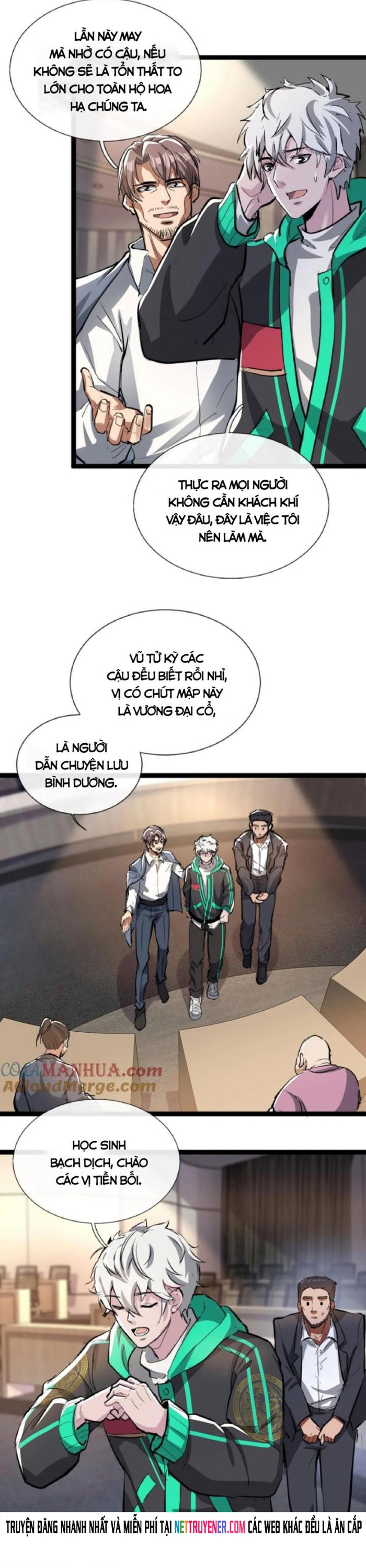 Ta Một Người Đi Đường, Át Chủ Bài Nhiều Ức Điểm Rất Hợp Lý Chapter 81 - Trang 2