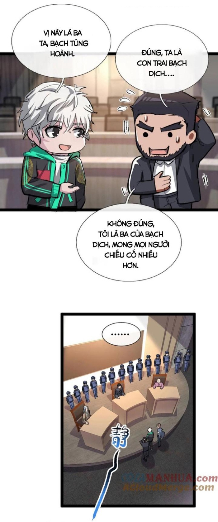 Ta Một Người Đi Đường, Át Chủ Bài Nhiều Ức Điểm Rất Hợp Lý Chapter 81 - Trang 2