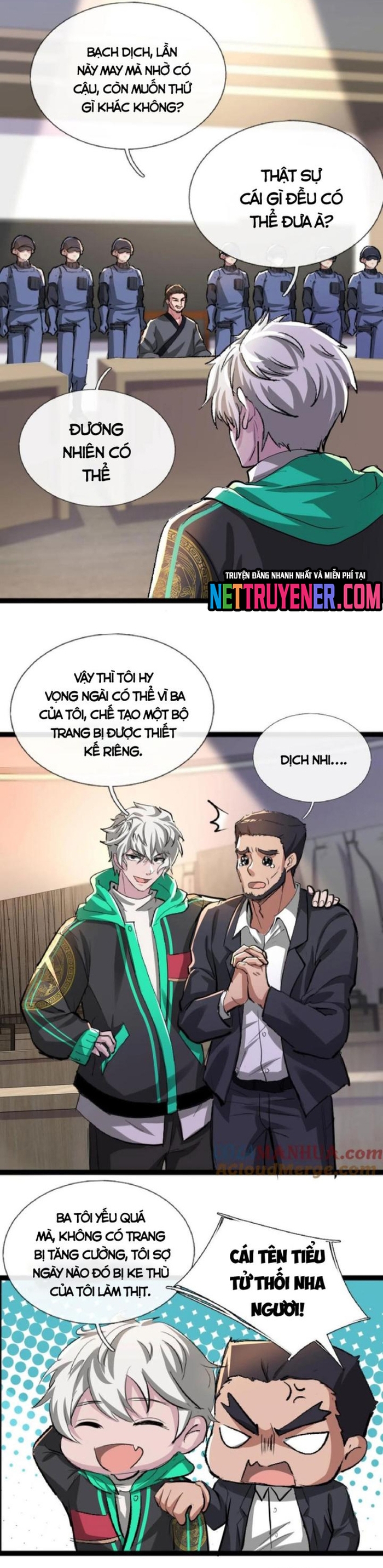 Ta Một Người Đi Đường, Át Chủ Bài Nhiều Ức Điểm Rất Hợp Lý Chapter 81 - Trang 2