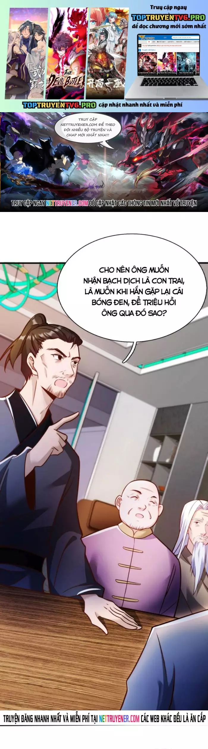 Ta Một Người Đi Đường, Át Chủ Bài Nhiều Ức Điểm Rất Hợp Lý Chapter 82 - Trang 2
