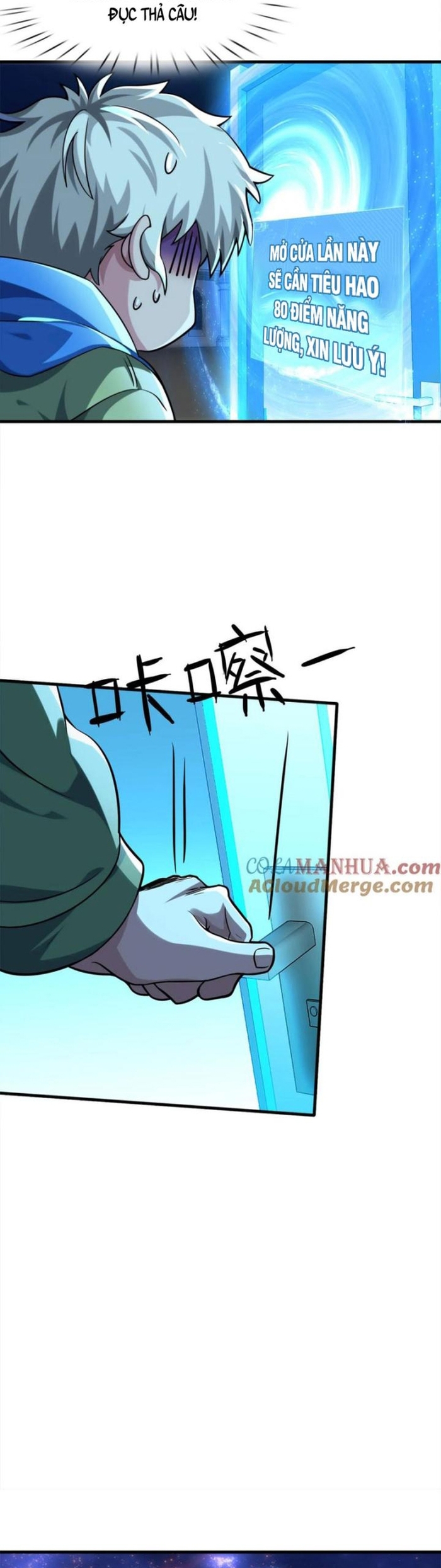 Ta Một Người Đi Đường, Át Chủ Bài Nhiều Ức Điểm Rất Hợp Lý Chapter 83 - Trang 2