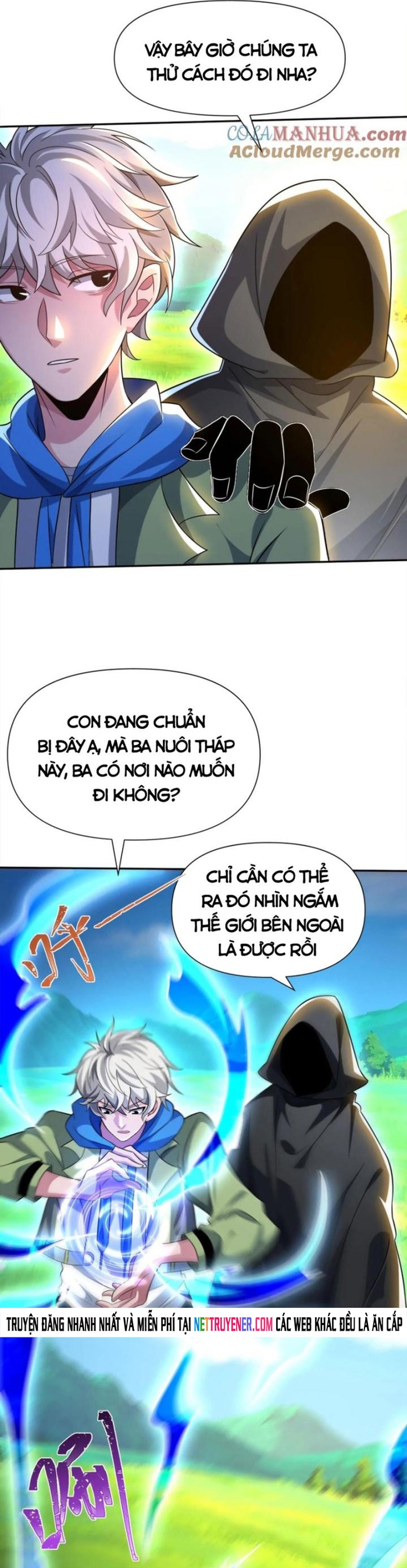 Ta Một Người Đi Đường, Át Chủ Bài Nhiều Ức Điểm Rất Hợp Lý Chapter 85 - Trang 2